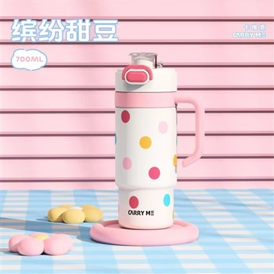 Cup Holder Friendly Tumbler With Handle And Straw