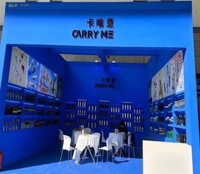 2025 Ningbo Factory Fair
