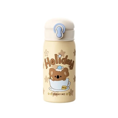 Kids Insulated Water Bottle