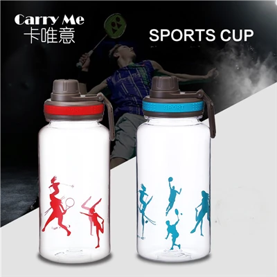 2L Sports Water Bottle