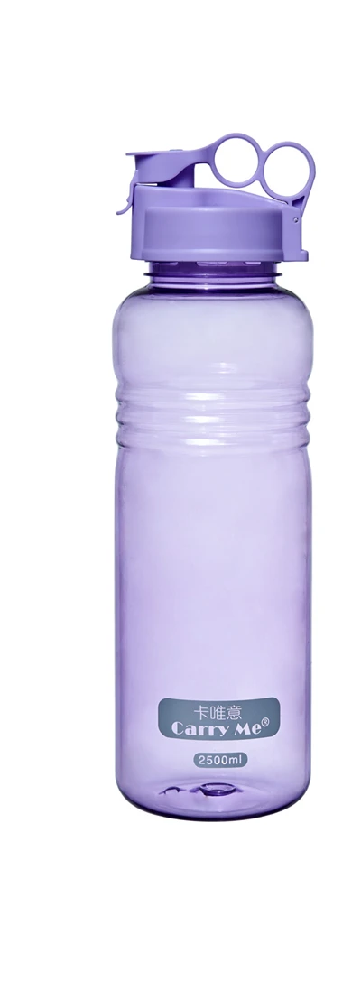 Large Capacity Plastic Water Bottle 2.5L
