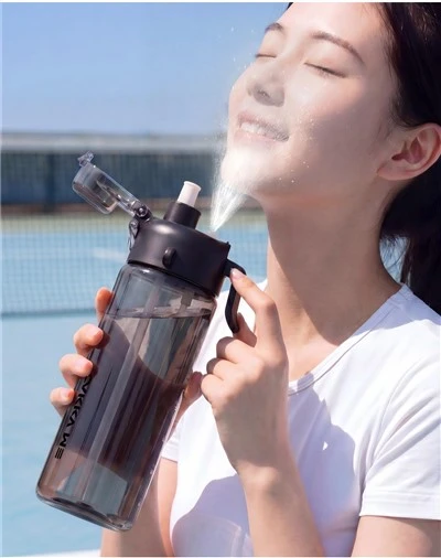 Sports Water Bottle With Mist Spray