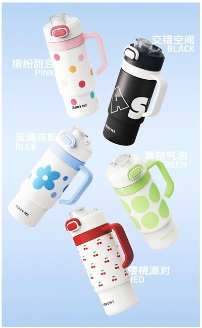 Travel Tumbler With Handle Straw